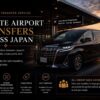 Airport Transfer