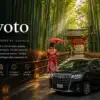 Kyoto Tour-Per Group (Hotel Pick up) Customizable
