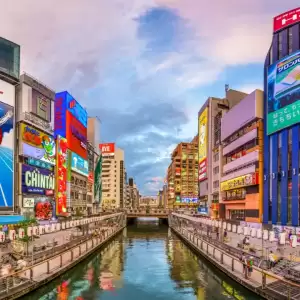 Osaka Tour-Per Group (Hotel Pick up) Customizable