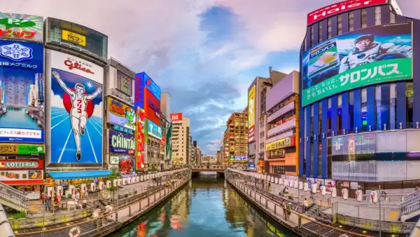 Osaka Tour-Per Group (Hotel Pick up) Customizable