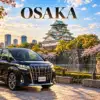 Osaka tour artwork with a black Toyota Alphard overlooking Osaka Castle and its moat.