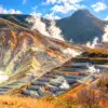 Steam rising from the rocky volcanic valley at Owakudani in Hakone.