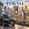 Tokyo private tour artwork with a black Toyota Alphard and the city skyline at sunset.